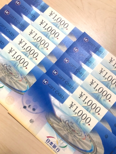 UCギフトカード 1,000円分×10枚 金券 商品券 JC