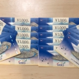 UCギフトカード 1,000円分×10枚 金券 商品券 JCB VJA