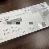 JCBギフトカード　最新券　額面1000円×100枚　完封品