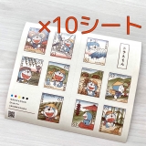 【送料無料】63円切手シール×10枚(ドラえもん)