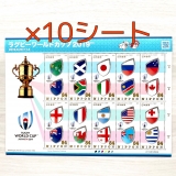 【送料無料】84円切手シート×(10枚ラグビーワールドカップ2019)