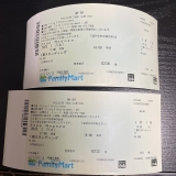 AK69 ライブチケット　Zepp名古屋　1月7日